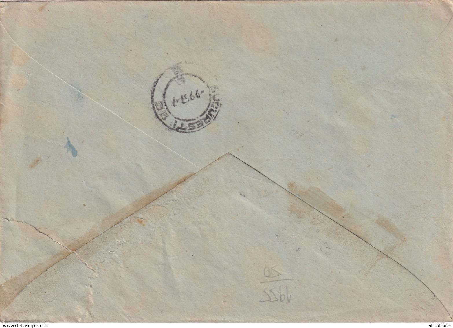 A24620 -  ADVERTISEMENT, MOBILE POSTAL AGENCY , 1957, USED, COVERS STATIONERY ROMANIA - Enteros Postales