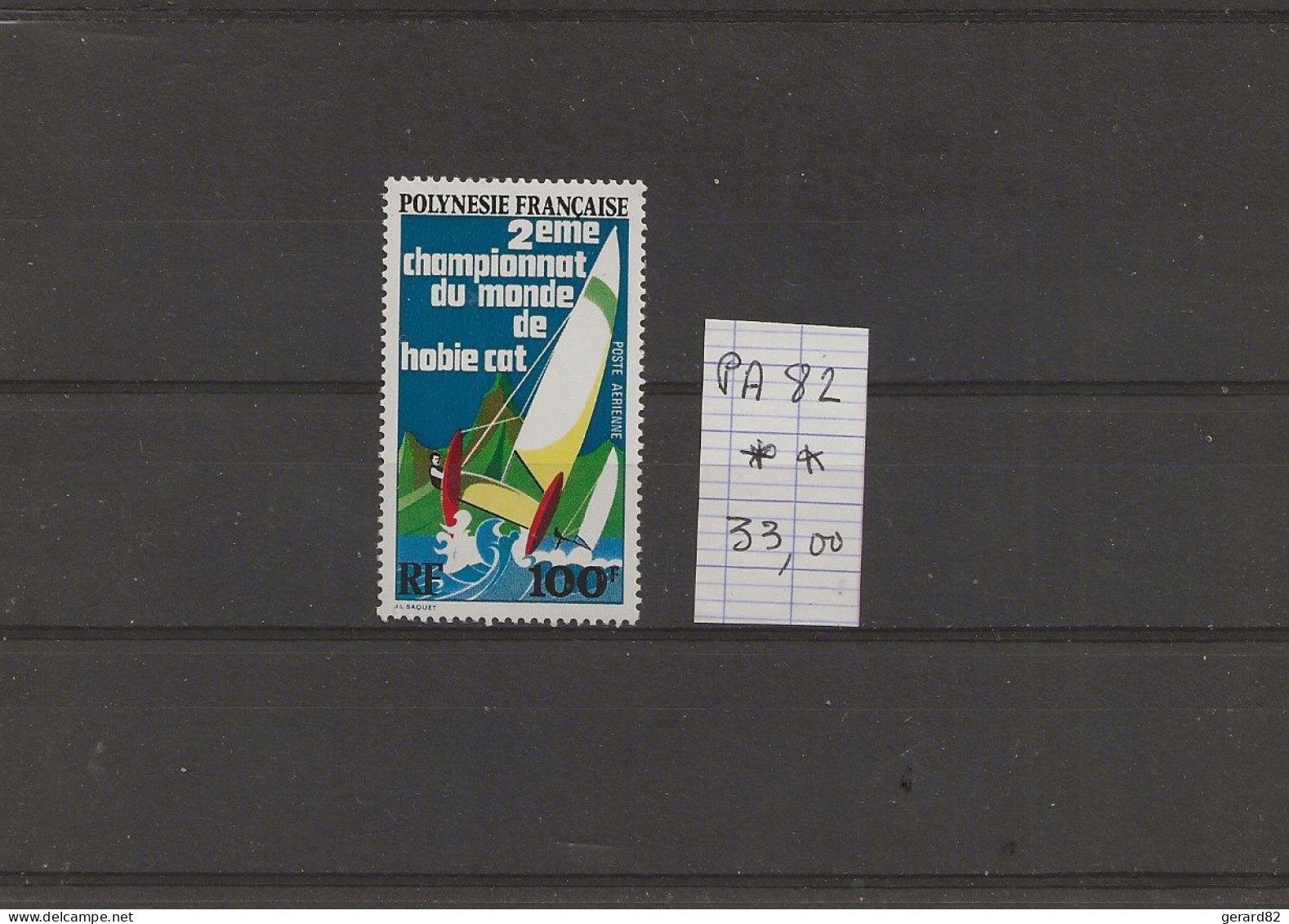 POLYNESIE TIMBRE PA N° 82  N**  BONNE COTE - Unused Stamps