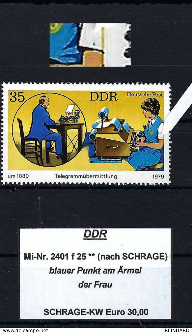 DDR Mi-Nr. 2401 F 25 Plattenfehler Postfrisch Nach SCHRAGE  - Siehe Beschreibung Und Bild - Abarten Und Kuriositäten