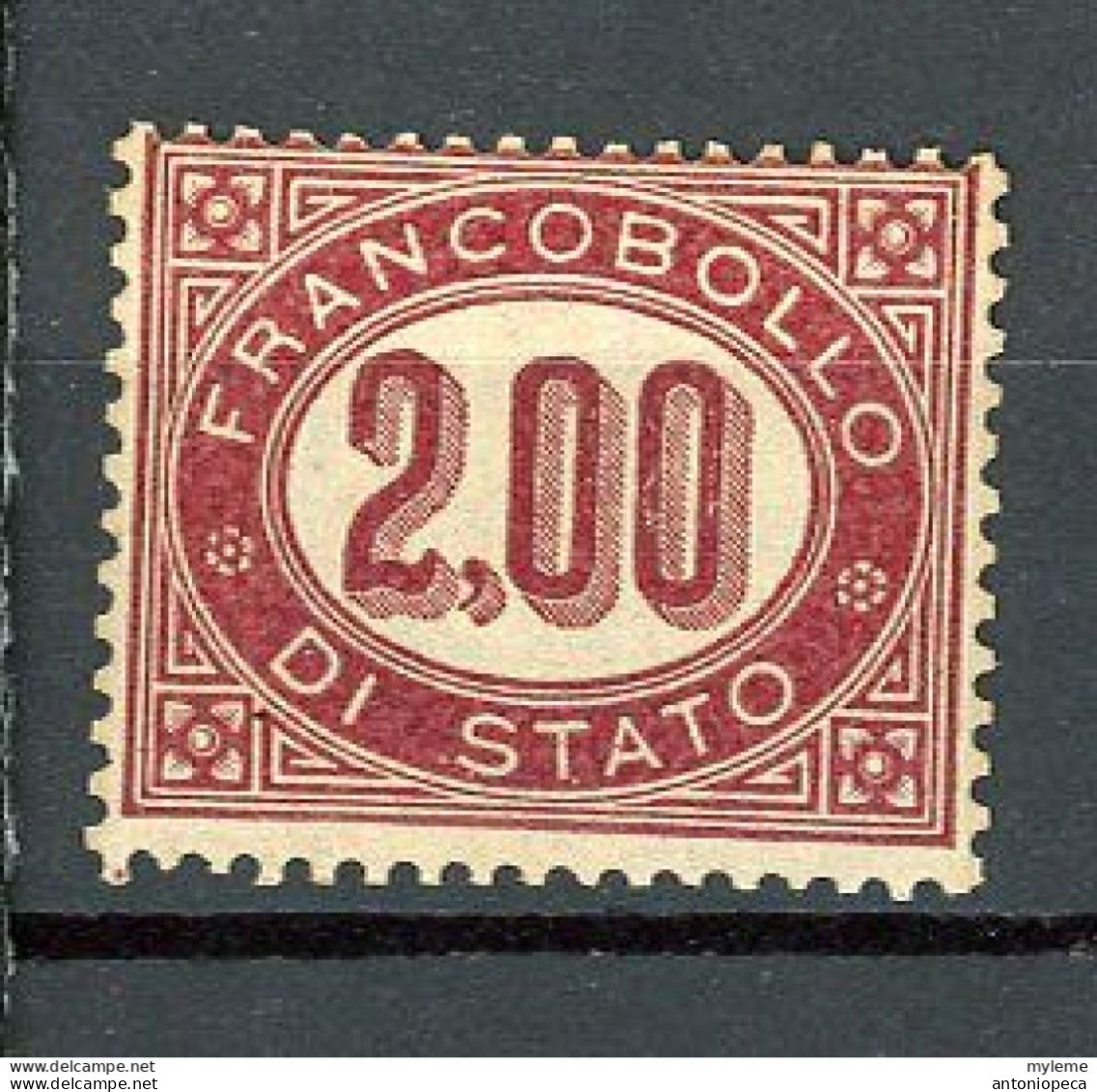 ITALIA 1875, SERVIZIO 2 LIRE MNH** - Officials