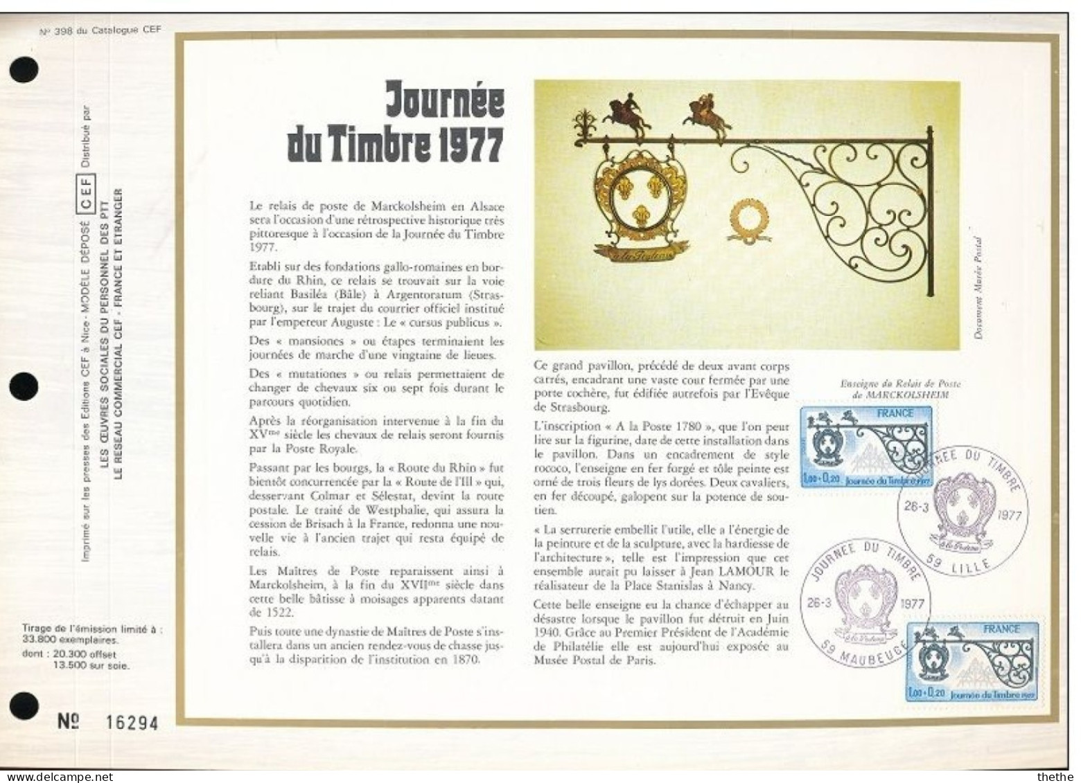 FRANCE - Journée Du Timbre 1977 - LILLE - MAUBEUGE - N° 398  Du Catalogue CEF - 1970-1979