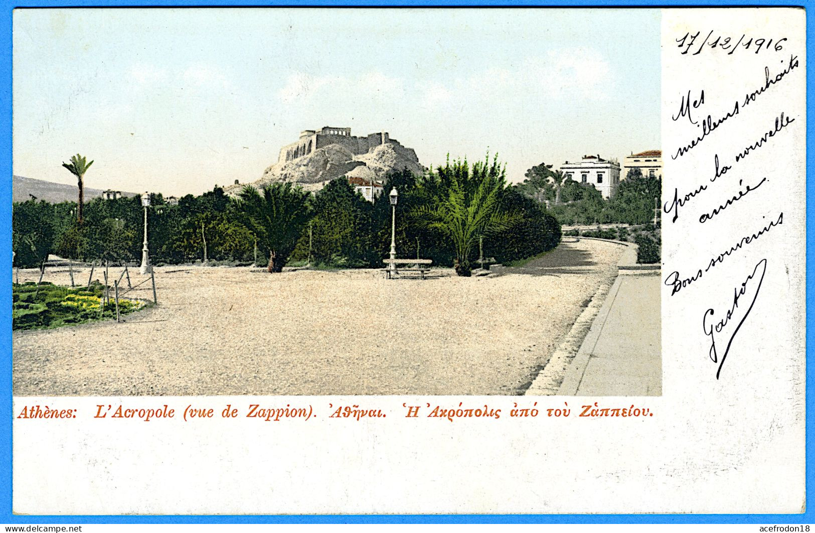 Athènes - L'Acropole Vue De Zappion - Grèce