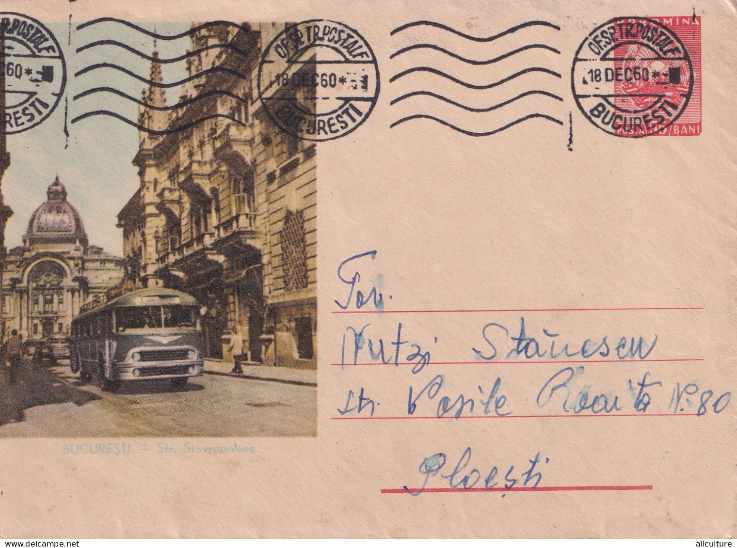 A24632 -  BUCHAREST BUS  COVER STATIONERY 1960  ENTIER POSTAL  ROMANIA - Entiers Postaux