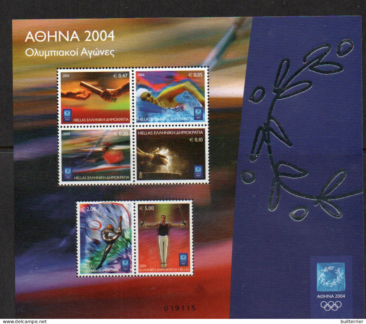 GREECE - 2004 ATHENS OLYMPICS 13TH ISSUE (sg Ms2270)  SOUVENIR SHEET  MINT NEVER HINGED,SG £32 - Ungebraucht