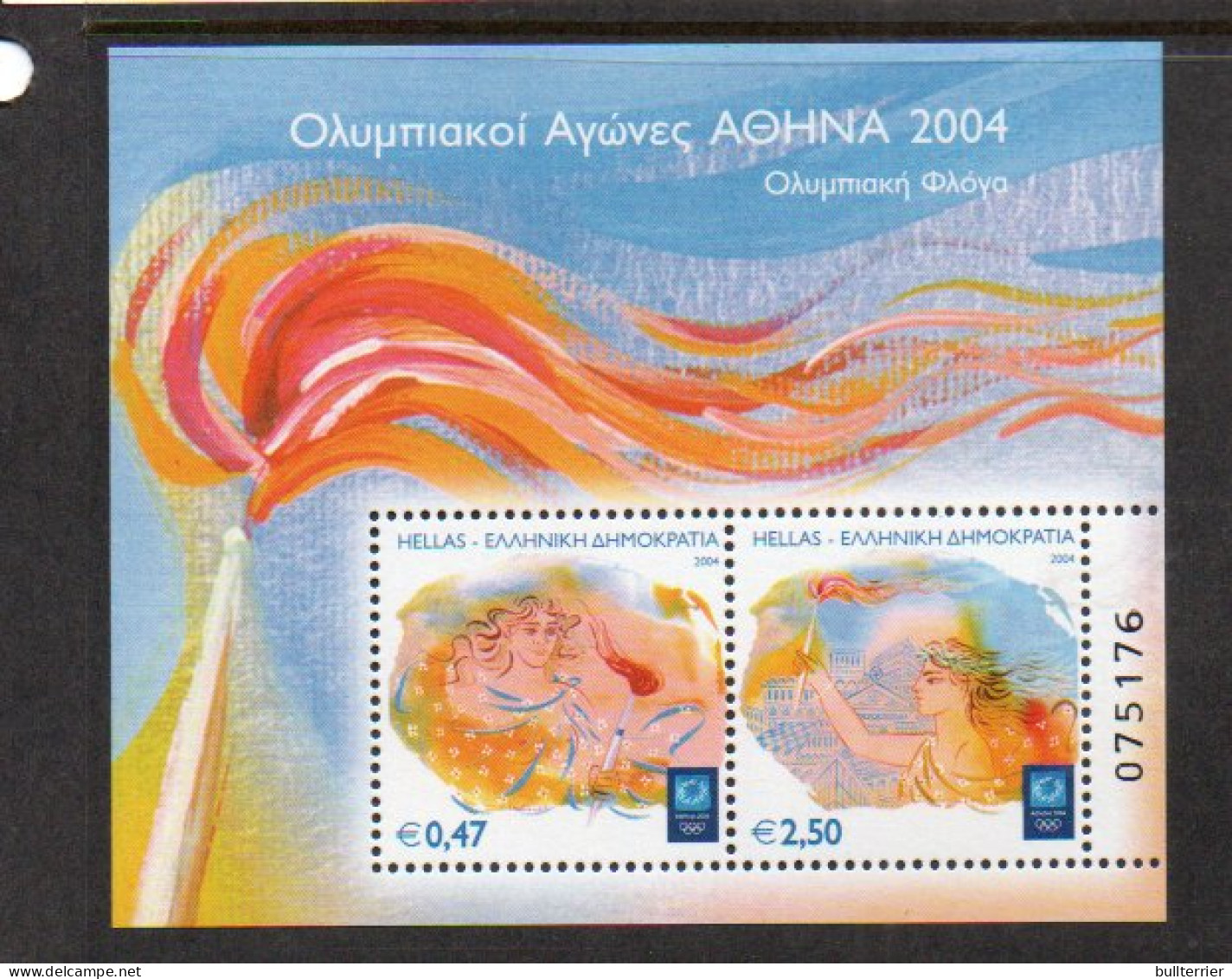 GREECE - 2004 ATHENS OLYMPICS 14TH ISSUE (sg Ms2271)  SOUVENIR SHEET  MINT NEVER HINGED,SG £14.50 - Neufs