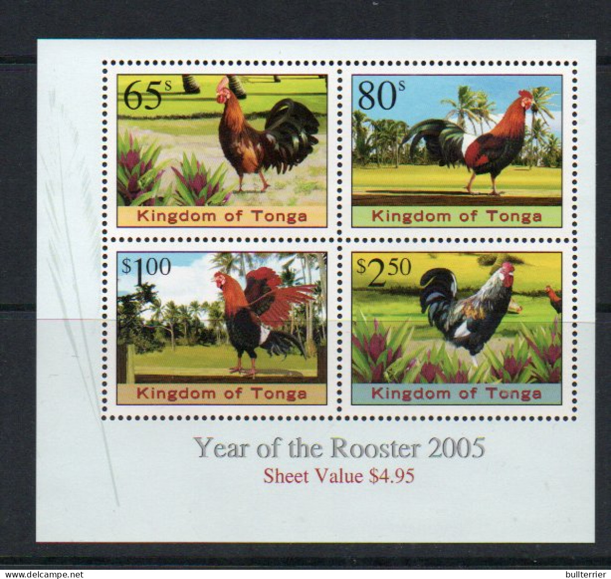 TONGA - YEAR OF THE COCK SOUVENIR SHEET MINT NEVER HINGED, SG CAT £8.50 - Tonga (1970-...)