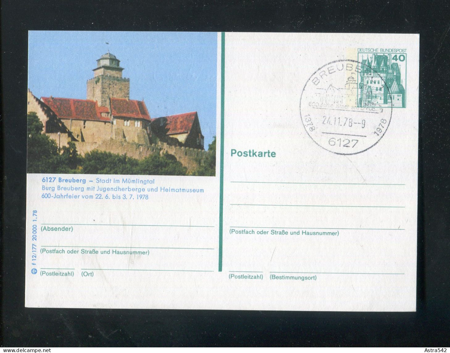 "BUNDESREPUBLIK DEUTSCHLAND" 1978, Bildpostkarte Mit Bildgleichem Stempel Ex "BREUBERG" (A1126) - Cartes Postales Illustrées - Oblitérées