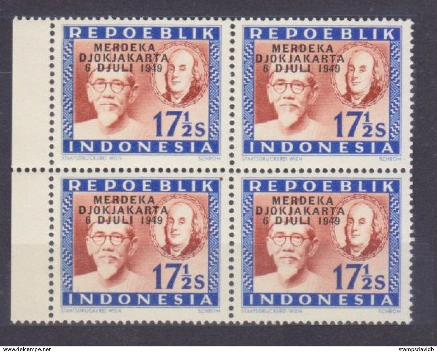 1949 Indonesia 111VB Overprint - #11 4,80 € - Indonesië