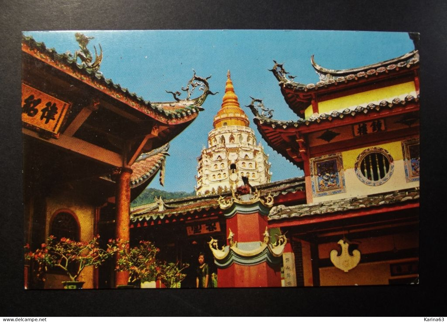 Malaysia  - Kek Lok Si Temple - Landmark In Penang - Used Card With Stamp / Timbre Pinang - Malasia