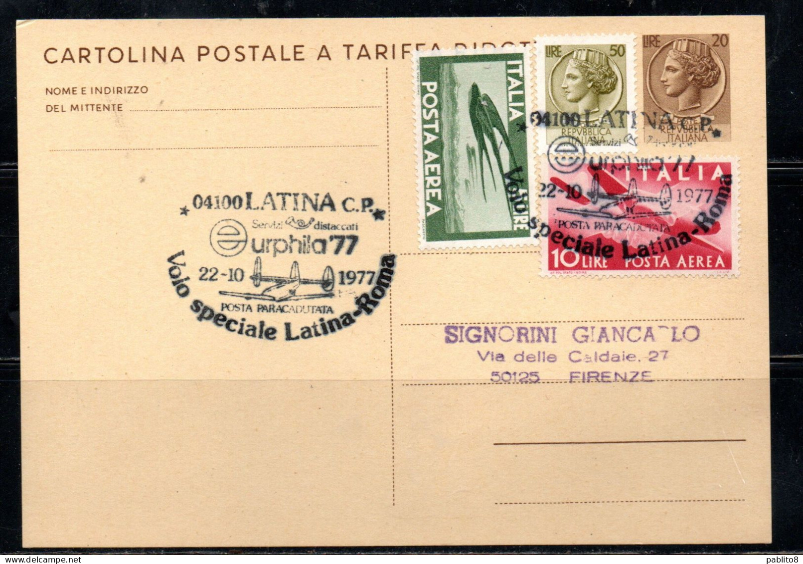 ITALIA REPUBBLICA ITALY REPUBLIC CARTOLINA POSTALE 22-10-1977 VOLO SPECIALE LATINA-ROMA VIAGGIATA INTERO - Interi Postali