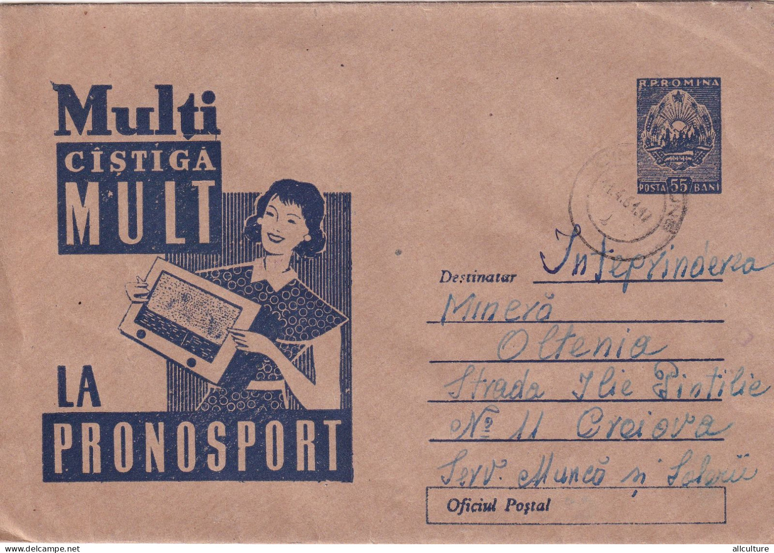 A24639 - PRONOSPORT WHO WINS  MANY WINS PROPAGANDA COVER STATIONERY, ENTIER POSTAL ROMANIA 1961 - Entiers Postaux