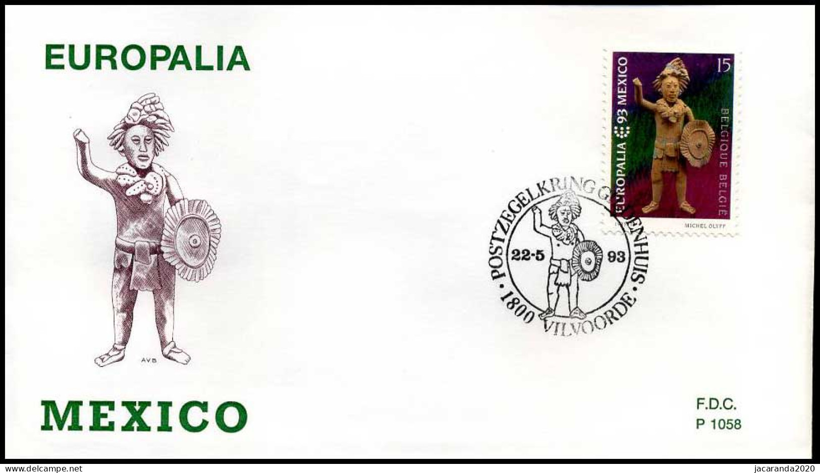 2508 - FDC - "Europalia '93"  #1  P1058 - 1991-2000