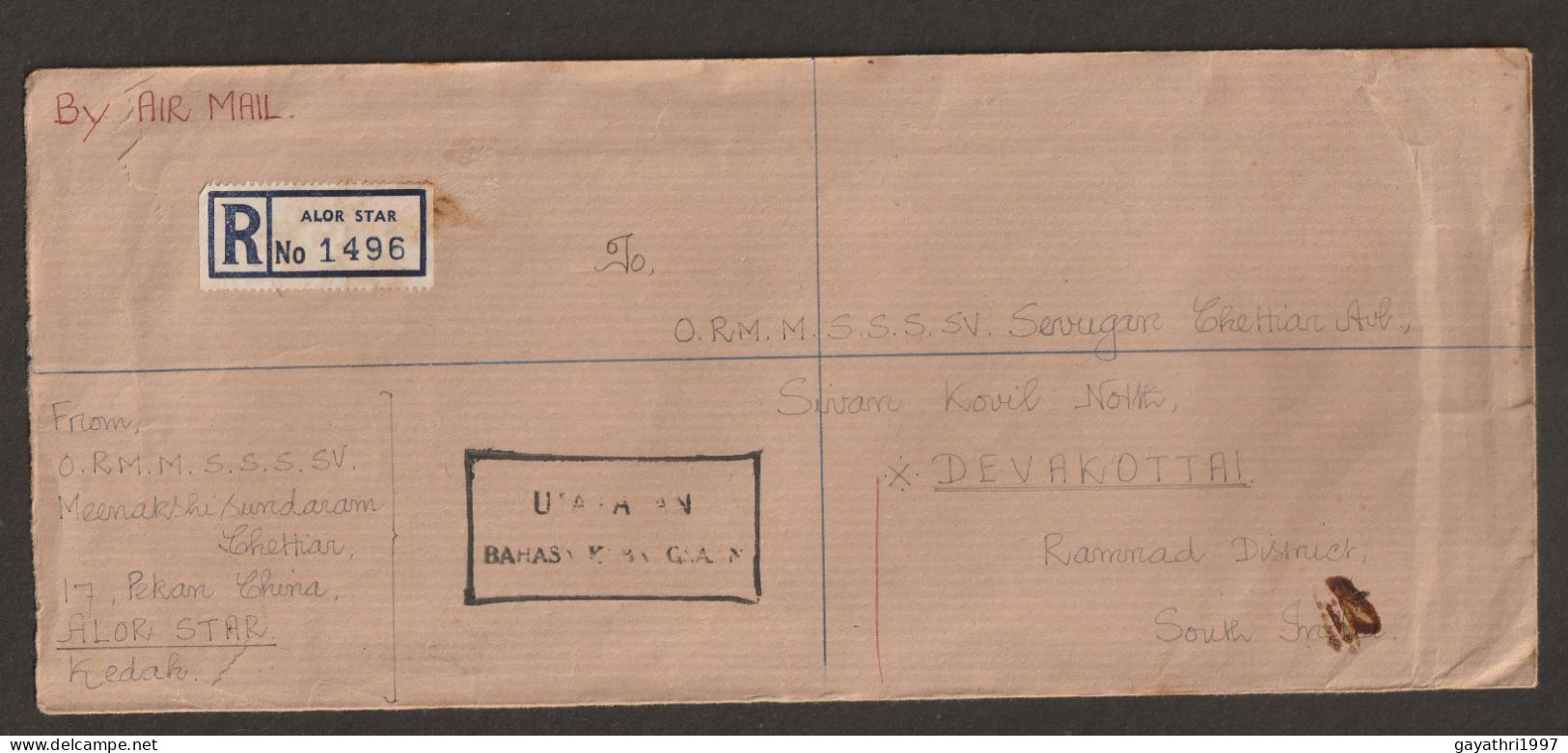 Malaya 1963 Malaya Stamp And Kedah Stamp Combined Used From Malaya To India Long Cover High Value Stamp(L9) - Kedah