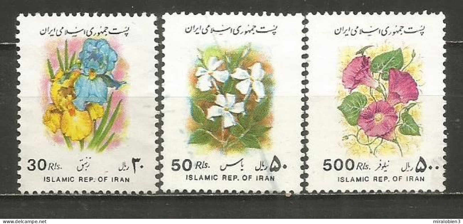 IRAN YVERT NUM. 2342/2344 SERIE COMPLETA USADA FLORES - Iran