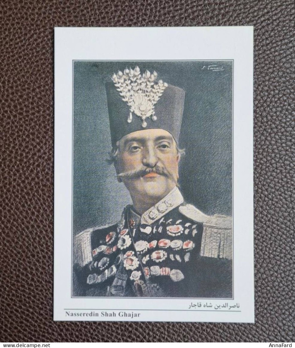 Iran Carte Postale De Perse, Reprints,picture Of Nasseredin Shah Of Qajar, - Iran