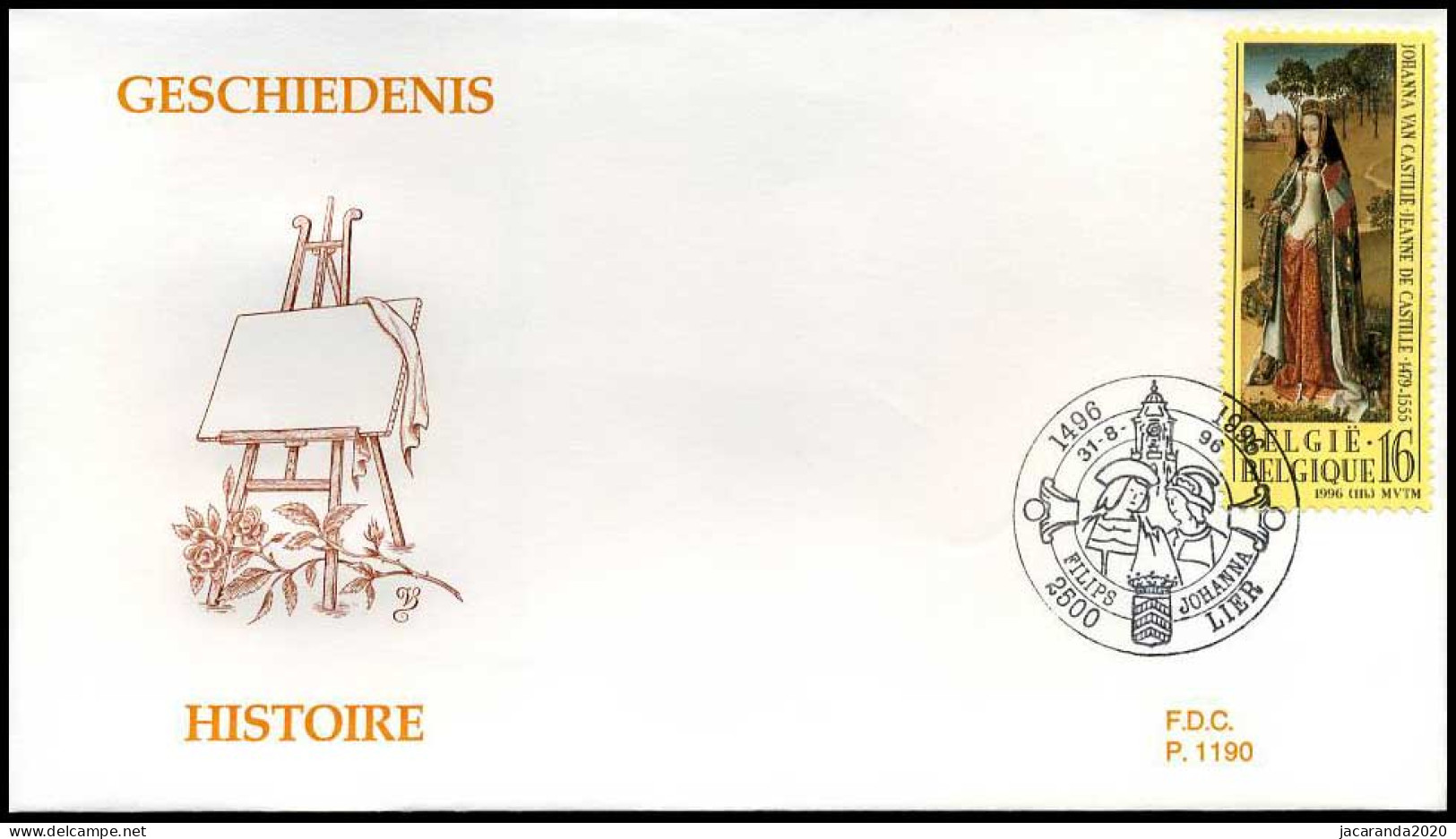 2659 - FDC - Geschiedenis  #3  P1190 - 1991-2000