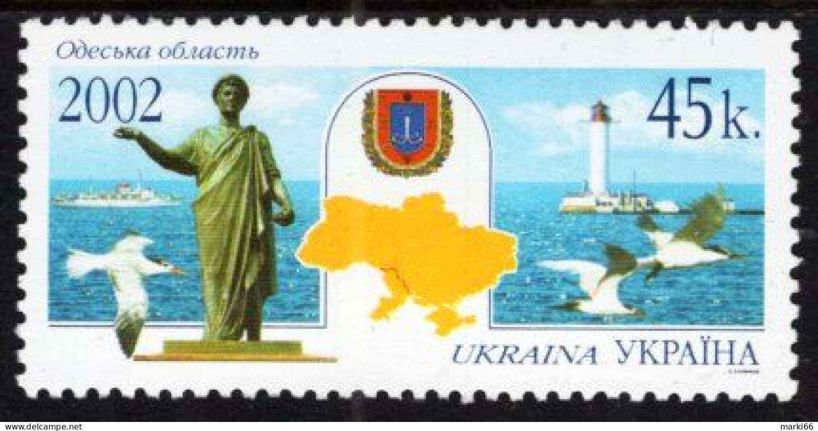 Ukraine - 2002 - Odessa Region - Vorontsov Lighthouse - Mint Stamp - Ukraine