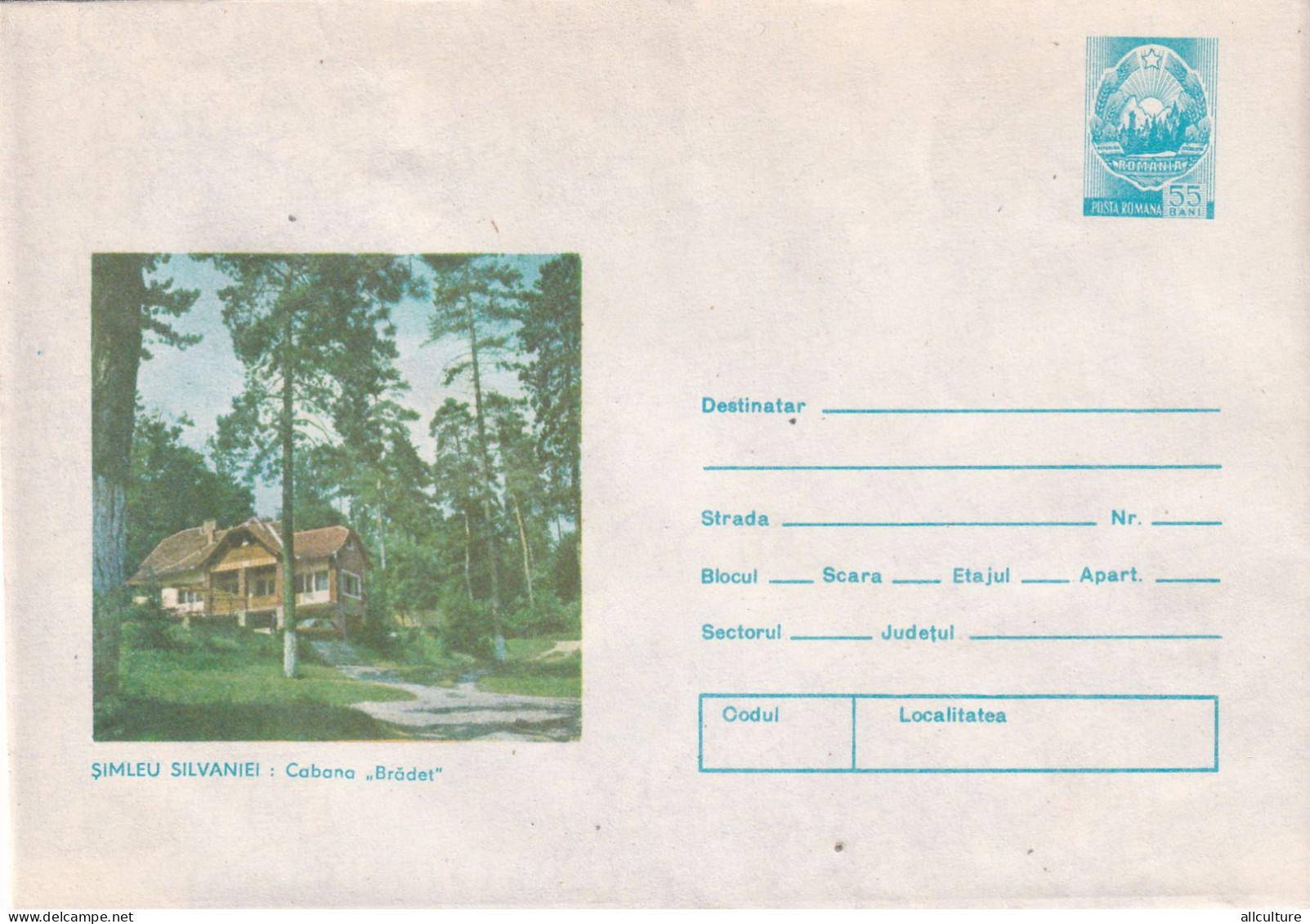 A24643 -  CHALET  BRADET ,CABANA BRADET SIMLEUL SILVANIEI 1981  ROMANIA COVER STATIONERY  ROMANIA  UNUSED - Entiers Postaux