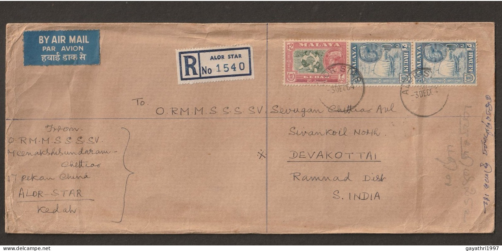 Malaya 1964 Malaya Stamp And Kedah Stamp  Used From Malaya To India Long Cover High Value Stamp(L12) - Kedah