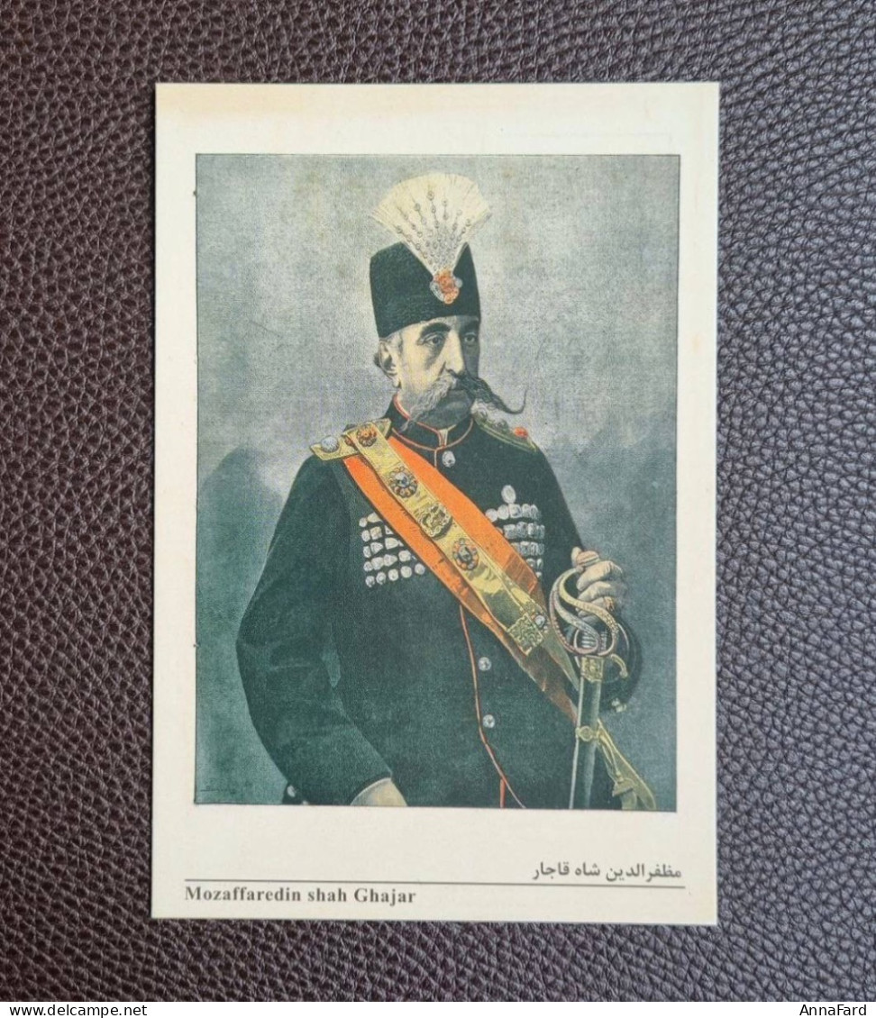 Iran Carte Postale De Perse, Reprints,picture Of Mozafaredin Shah Of Qajar, - Iran