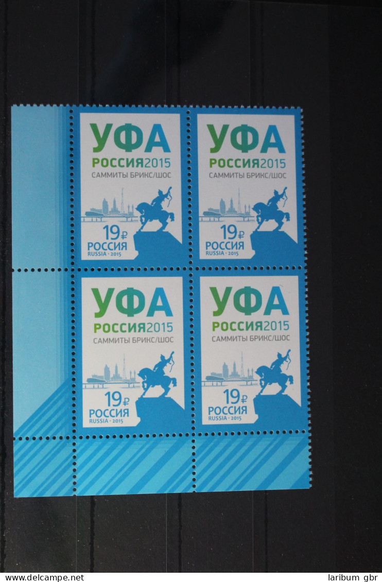Russland 2186 Postfrisch Viererblock #FJ222 - Andere & Zonder Classificatie