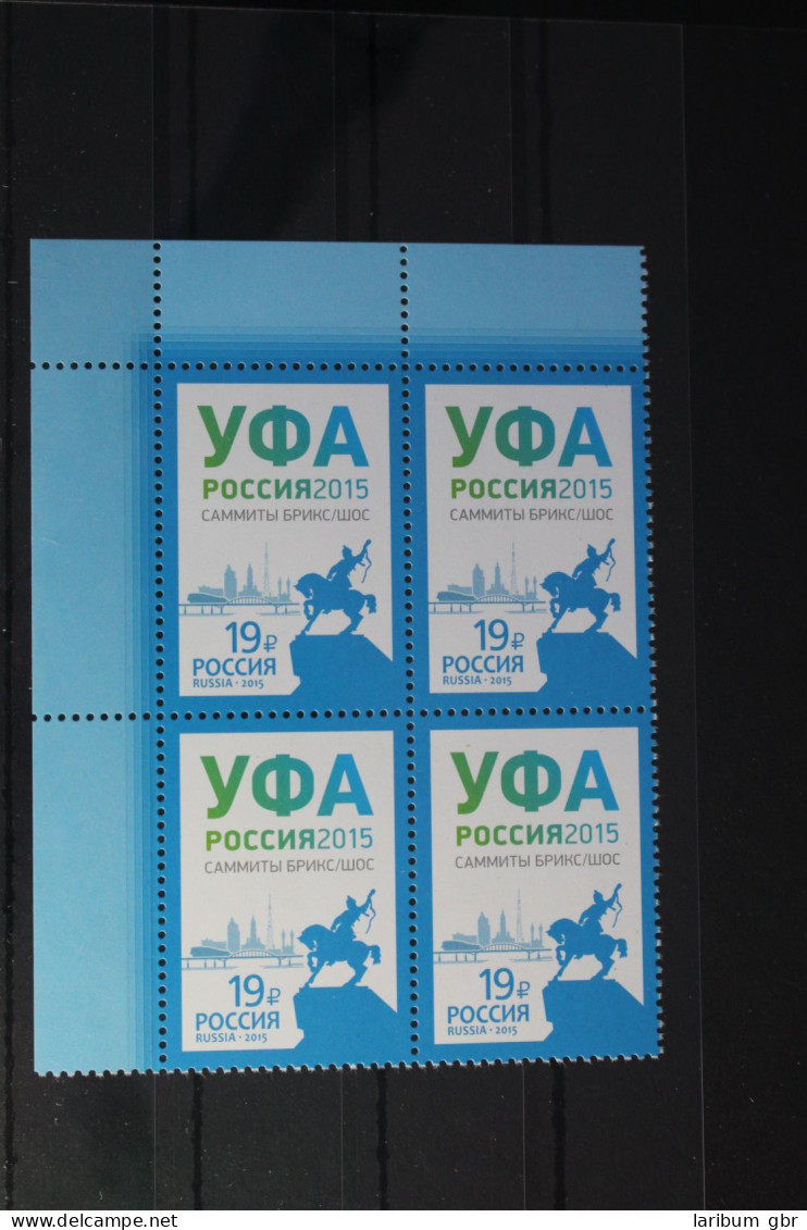 Russland 2186 Postfrisch Viererblock #FJ223 - Andere & Zonder Classificatie