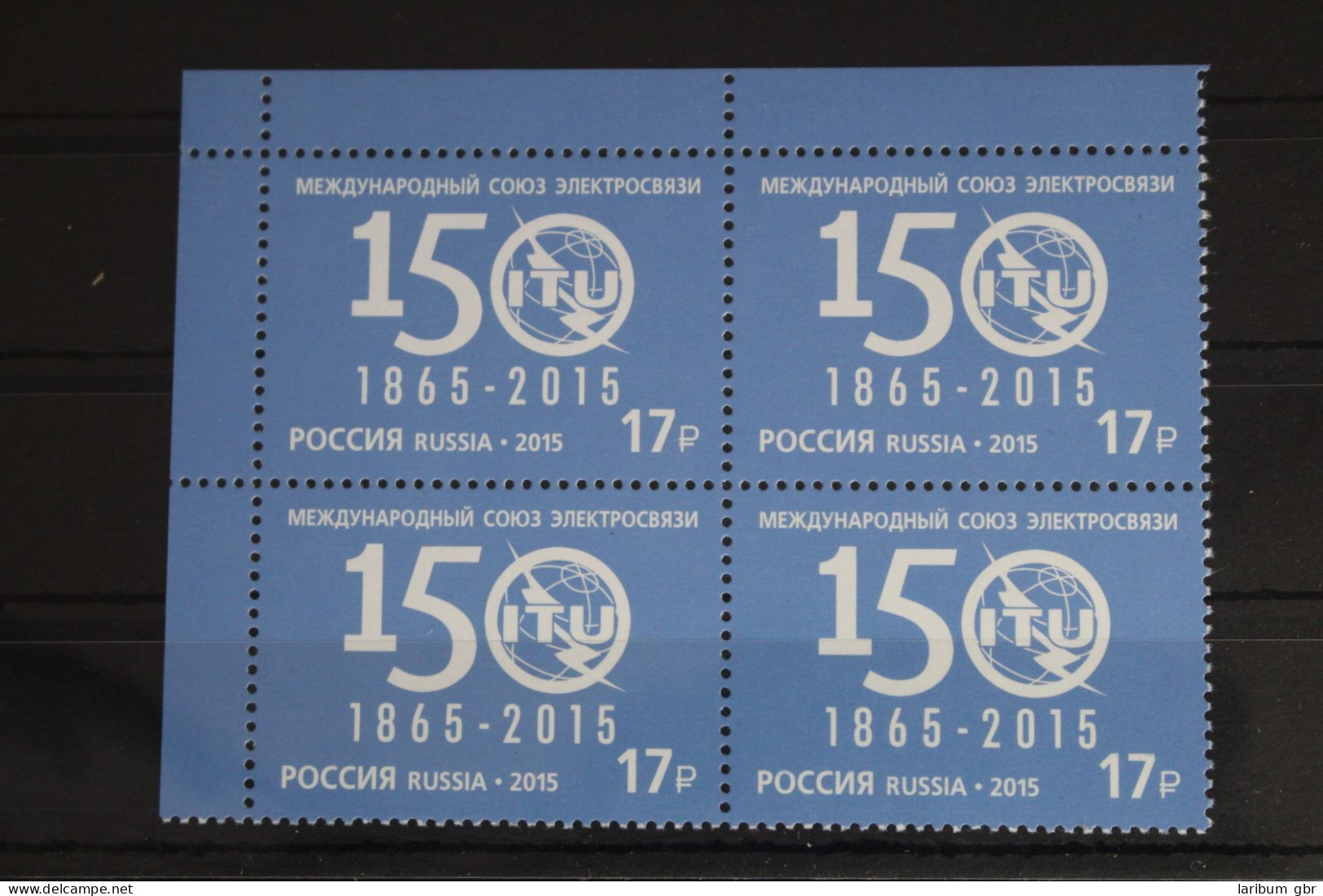 Russland 2167 Postfrisch Viererblock #FJ506 - Andere & Zonder Classificatie