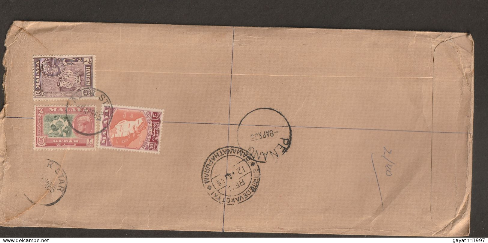 Malaya 1965 Malaya Stamp And Kedah Stamp Combined Used From Malaya To India Long Cover High Value Stamp(L14) - Kedah