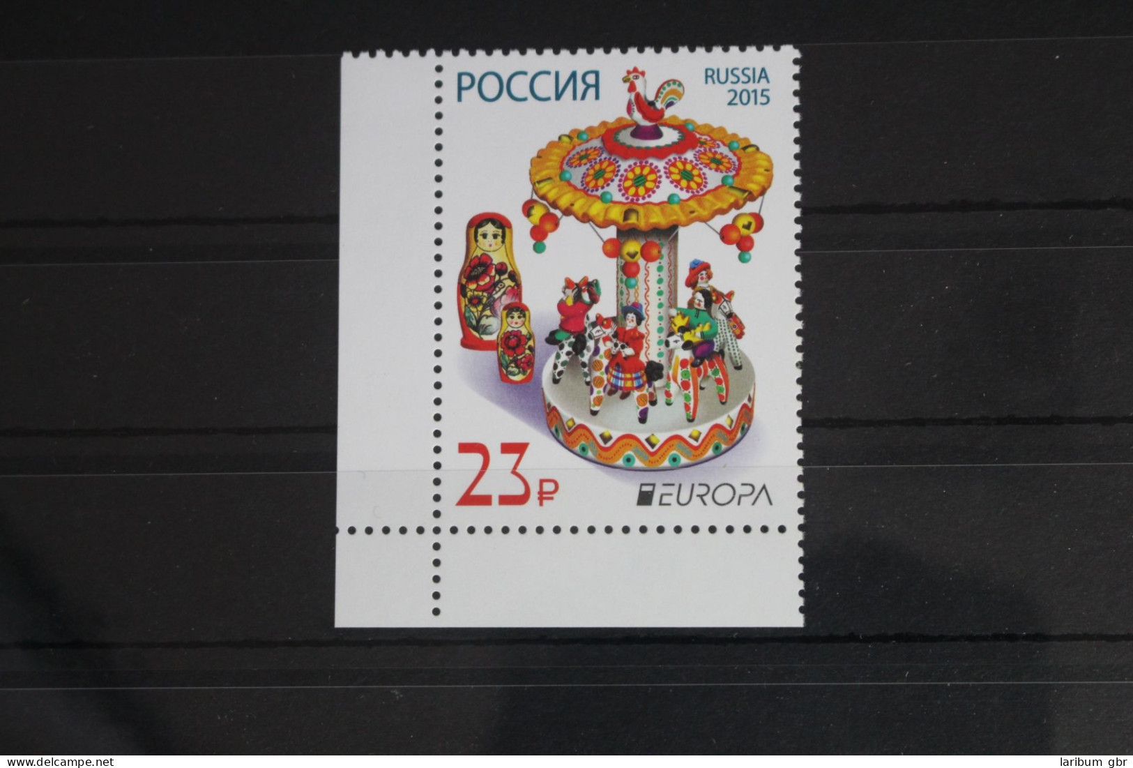 Russland 2126 Postfrisch #FJ532 - Sonstige & Ohne Zuordnung