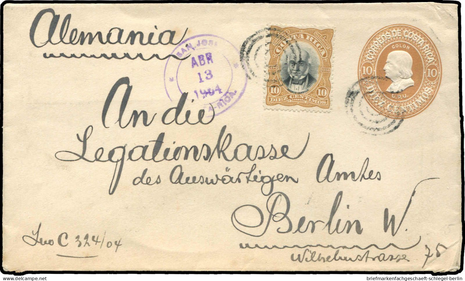 Costa Rica, 1904, 42, Brief - Costa Rica