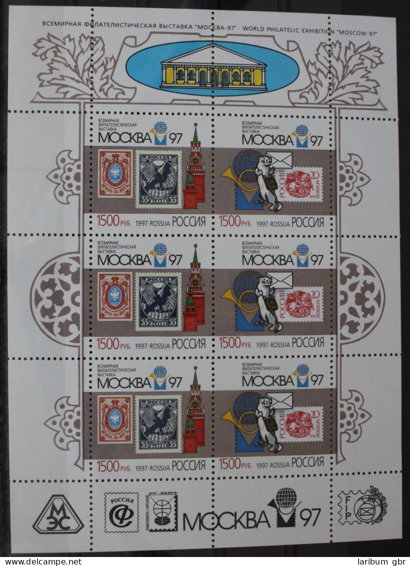 Russland 610-611 Postfrisch Kleinbogen #FJ556 - Sonstige & Ohne Zuordnung