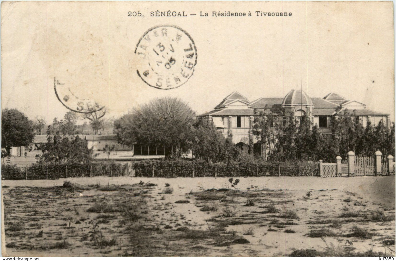 Senegal - La Residence A Tivaouane - Senegal