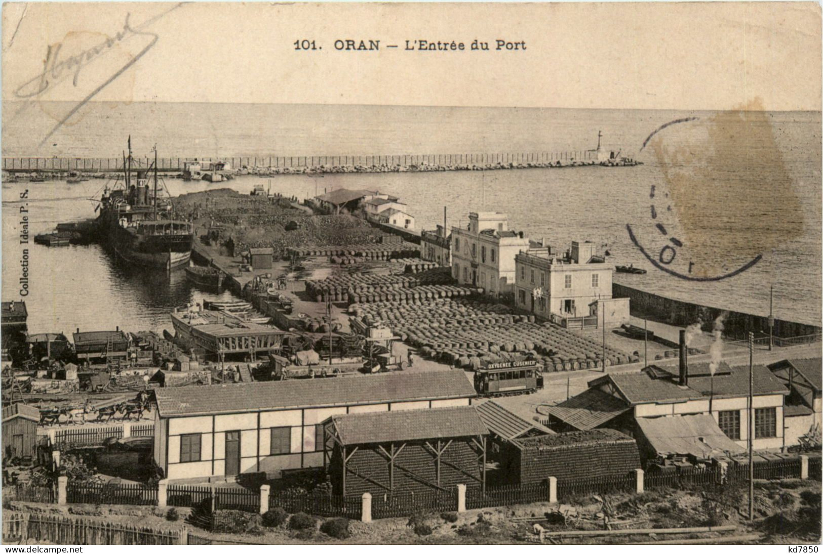 Oran, LÈntree Du Port - Oran