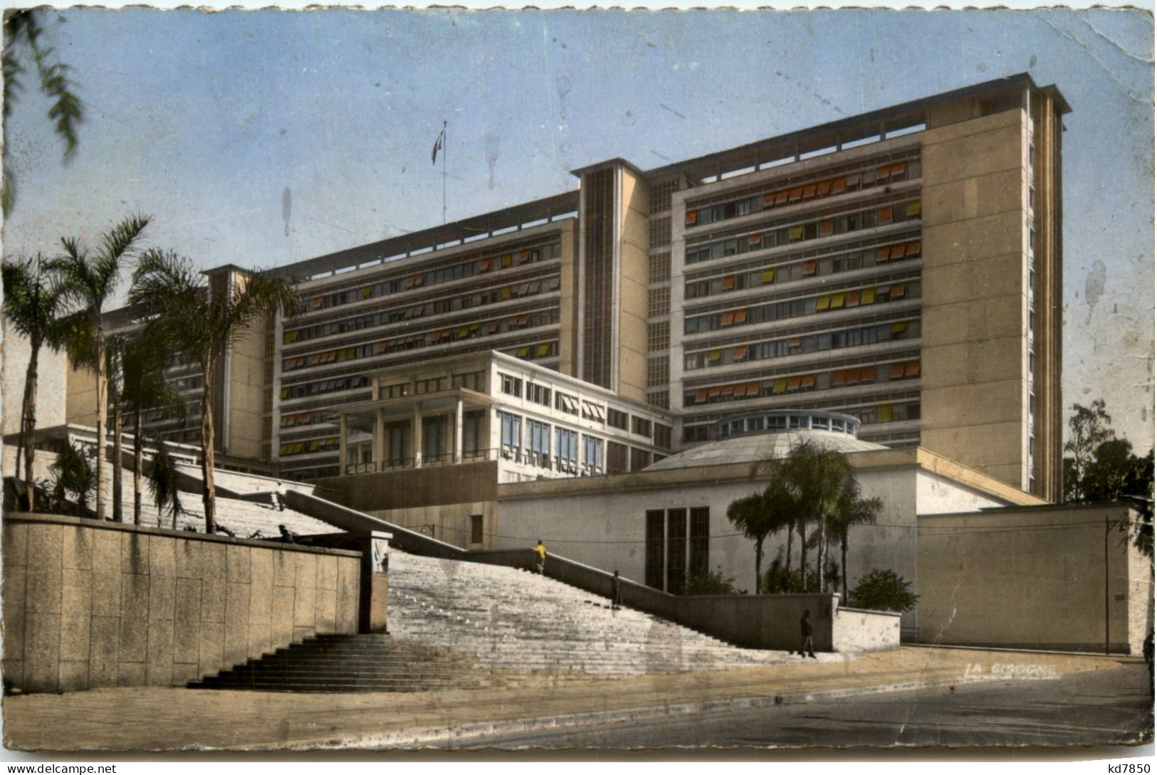 Alger, Gouvernement General Le Grand Escalier - Algiers