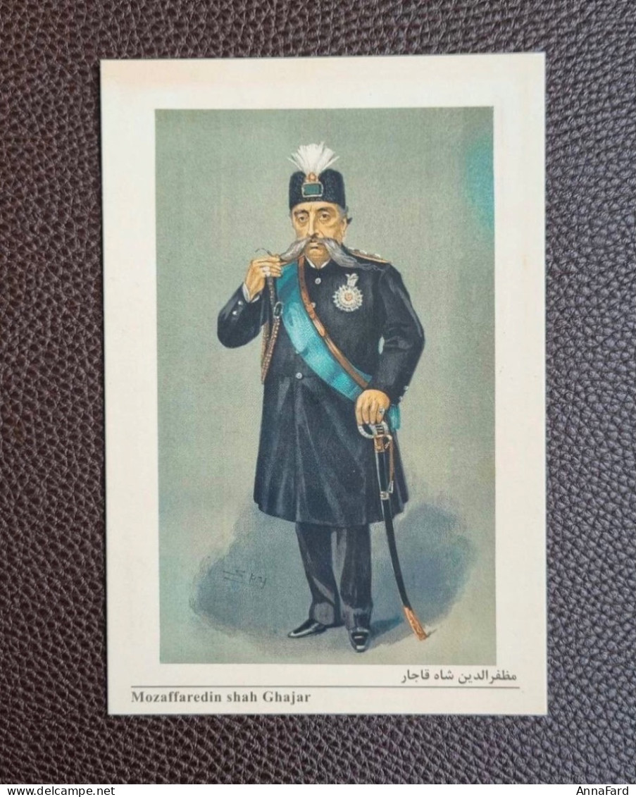 Iran Carte Postale De Perse, Reprints,picture Of Mozafaredin Shah Of Qajar, - Iran