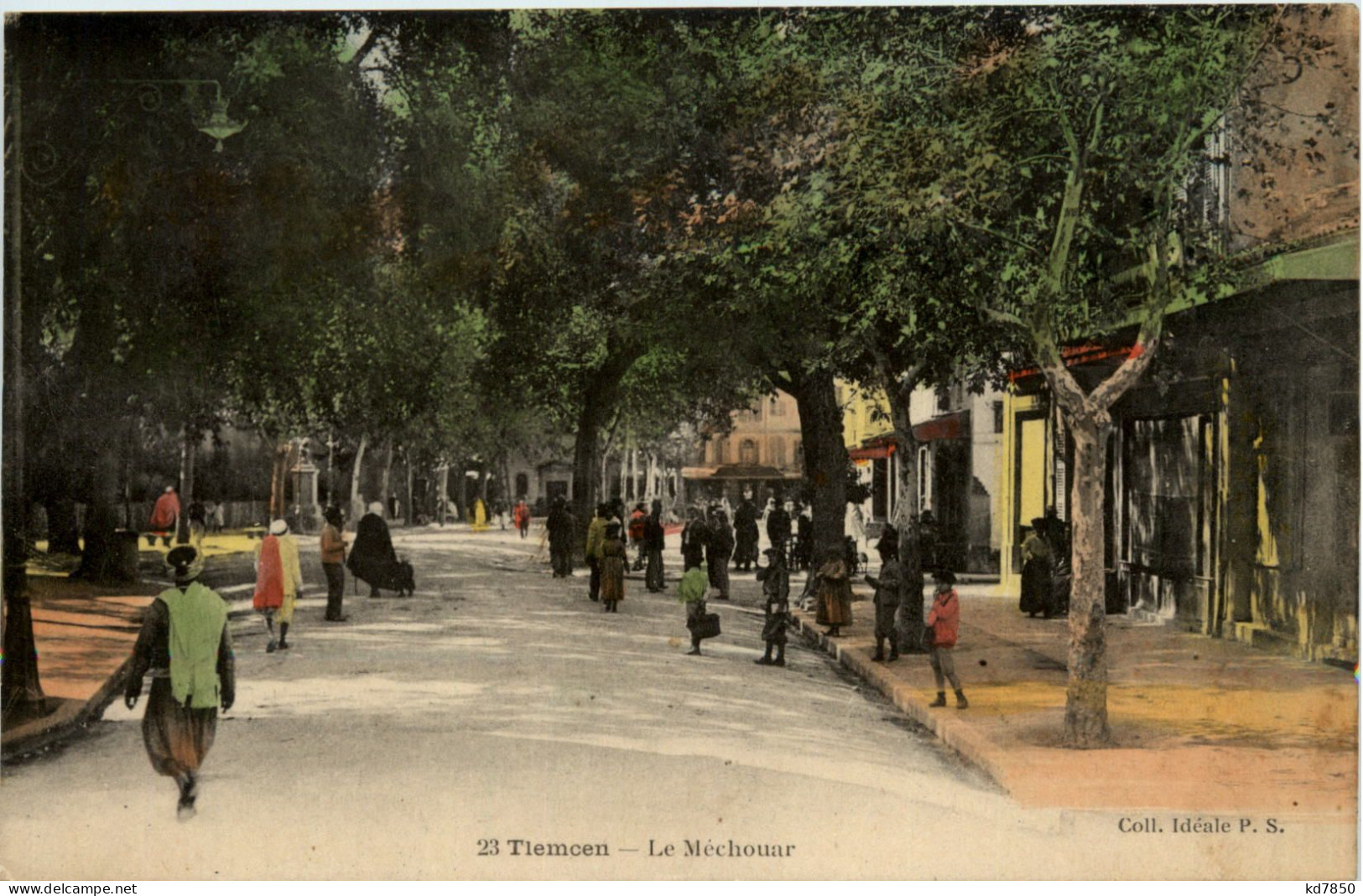 Tlemcen, Le Mechouar - Tlemcen