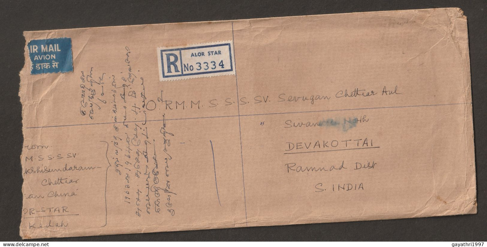 Malaya 1963 Malaya Stamp And Kedah Stamp  Used From Malaya To India Long Cover High Value Stamp(L16) - Kedah