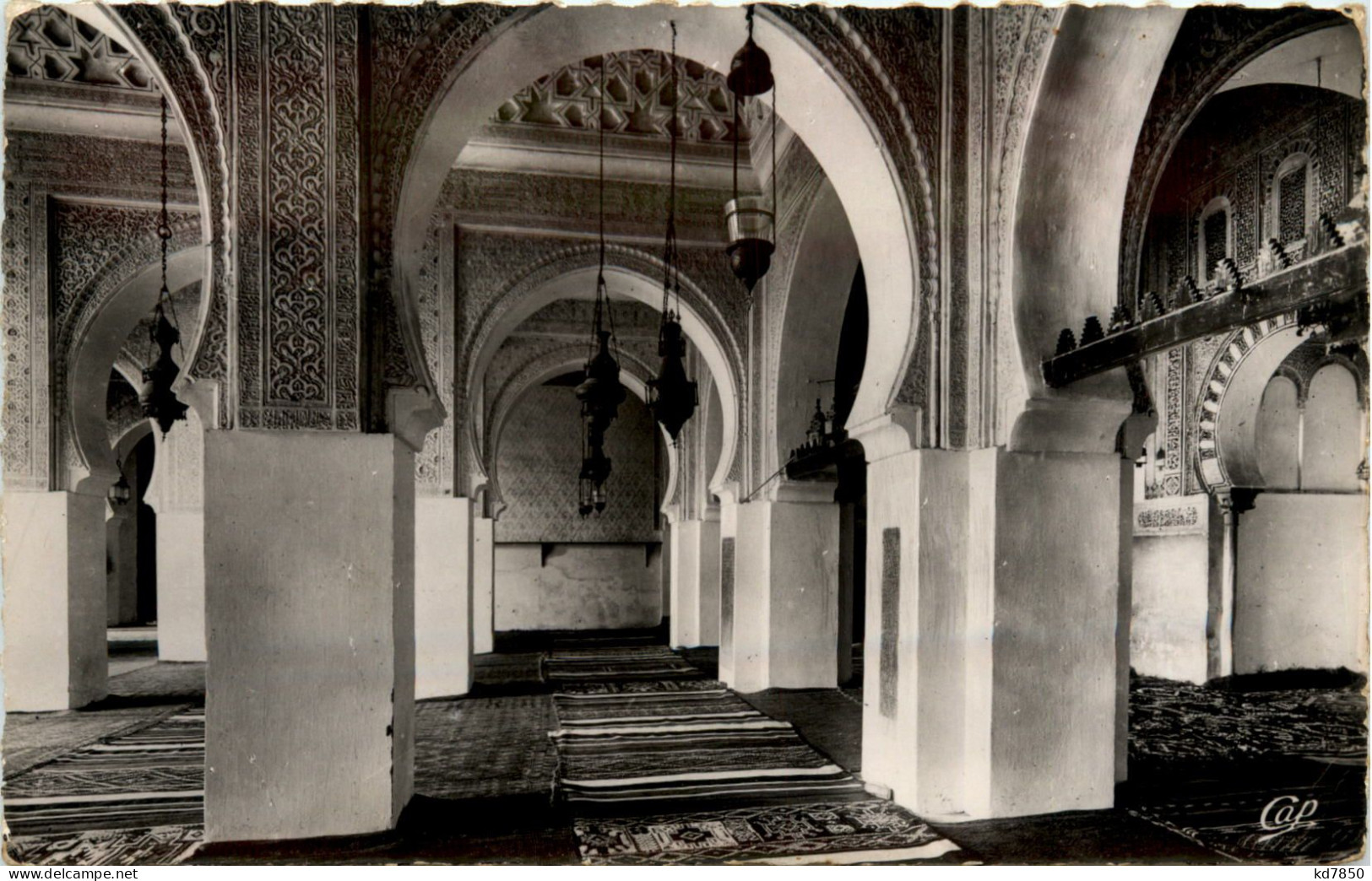 Tlemcen, Sidi Bou Medine Interieur De La Mosquee - Tlemcen