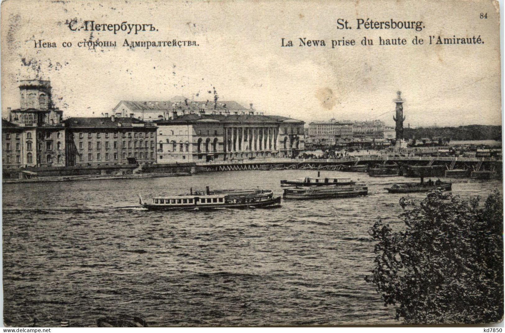 St. Petersbourg - Russland