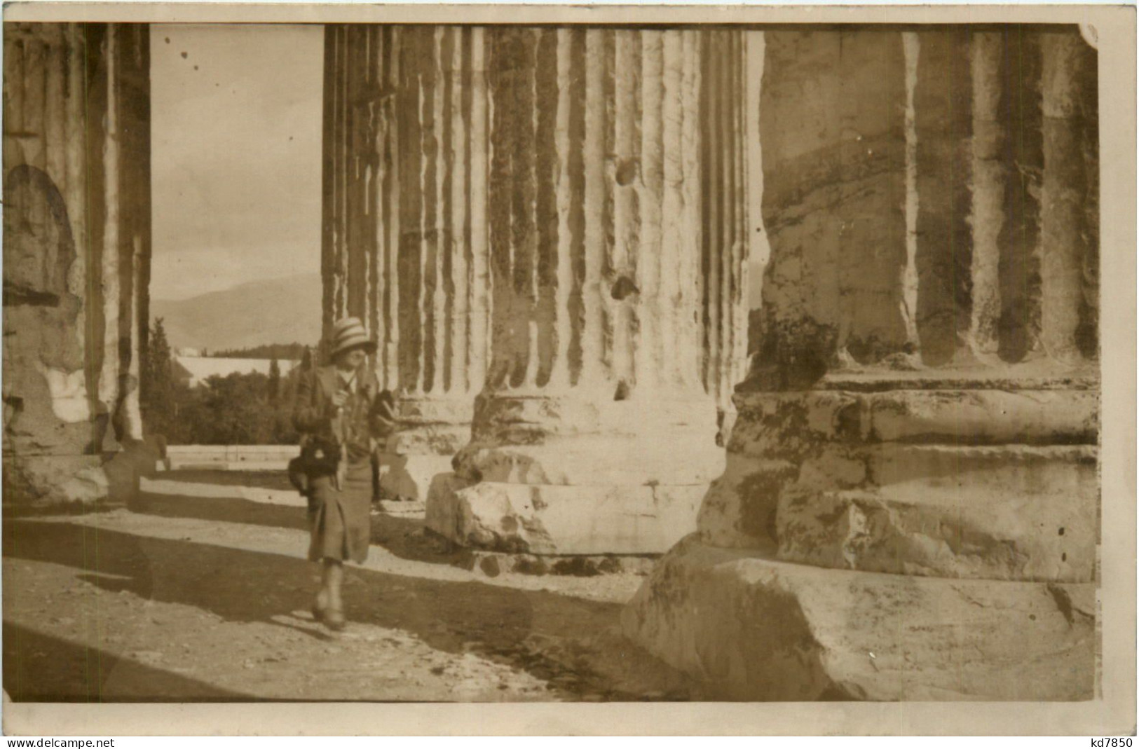 Damaskus - Temple De Jupiter - Syrie