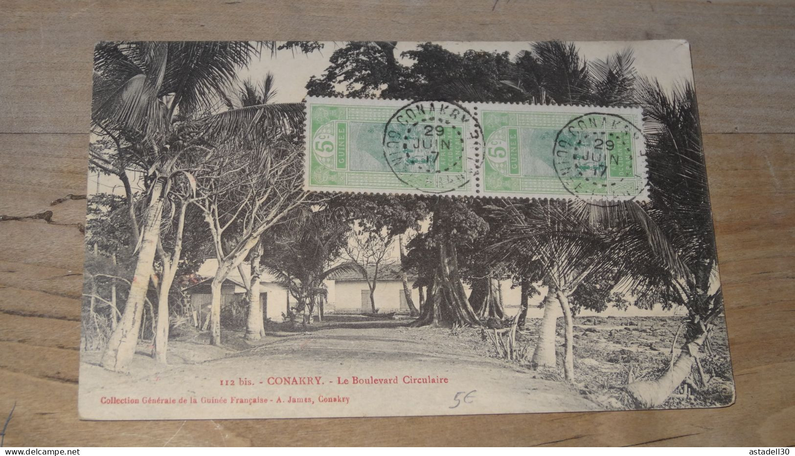 GUINEE, CONAKRY, Le Boulevard Circulaire ................ BE-18059 - Französisch-Guinea