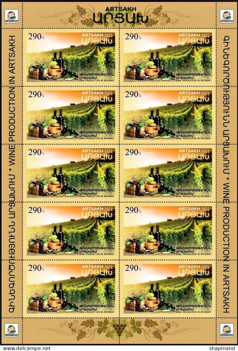 Artsakh 2021 "Winer Production In Artsakh" Sheet Quality:100% - Armenia