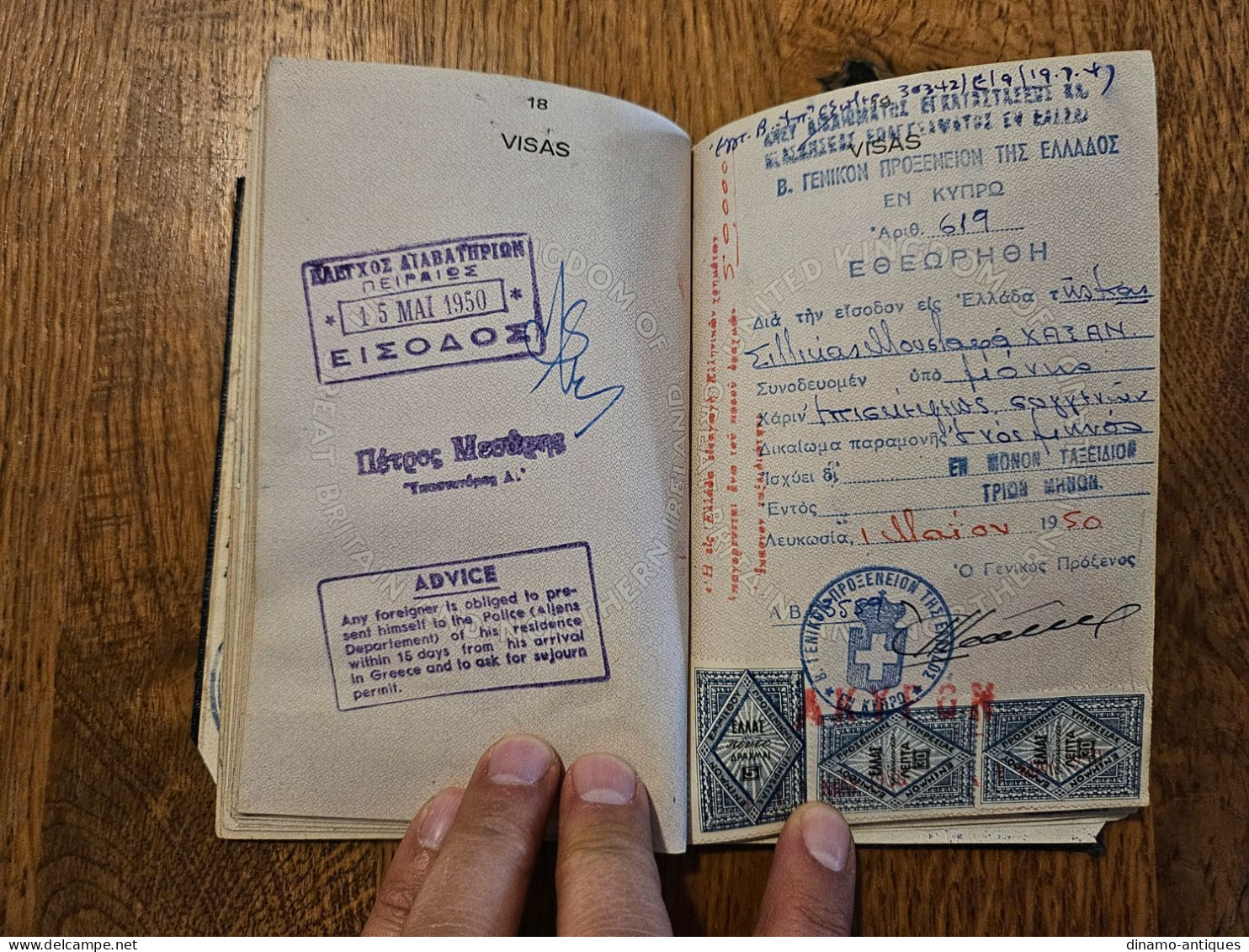 1949 Colony Cyprus passport passeport - travel to Lebanon Egypt Turkey Syria Greece Iraq Sudan Eritrea revenues fiscal