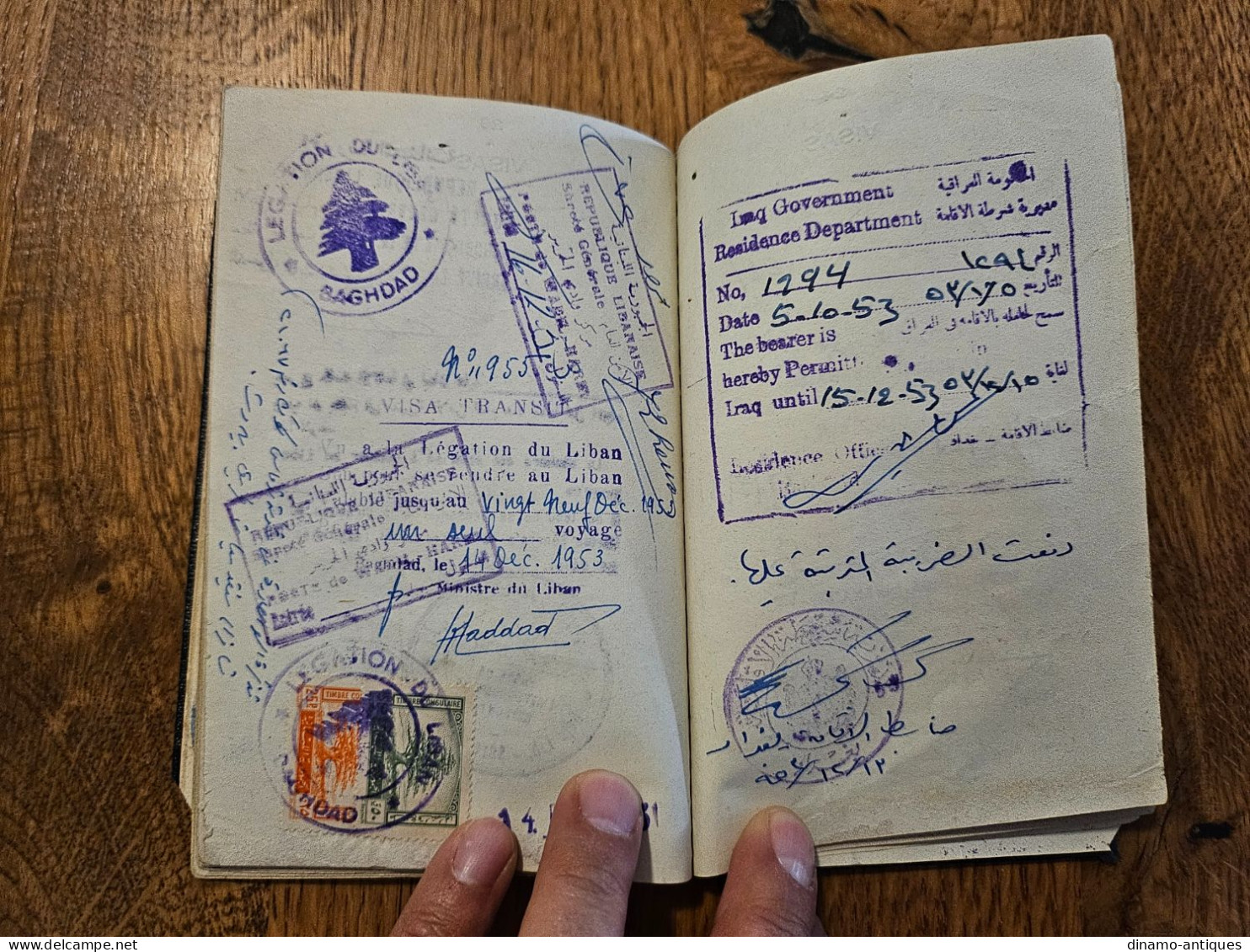 1949 Colony Cyprus passport passeport - travel to Lebanon Egypt Turkey Syria Greece Iraq Sudan Eritrea revenues fiscal