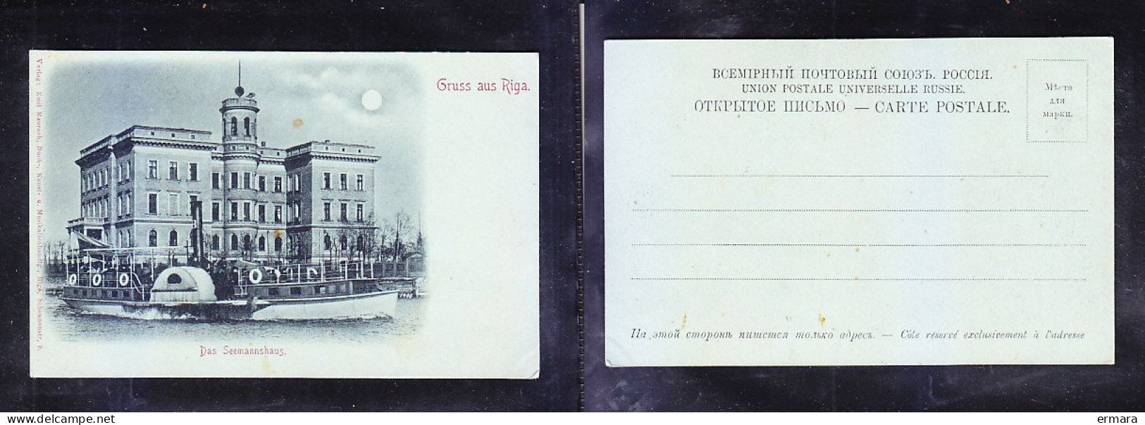 LATVIA  RIGA 1899 MOON - Lettland