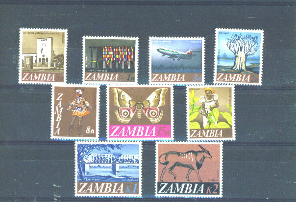 ZAMBIA  -  1968 Decimal Currency UM - Zambia (1965-...)