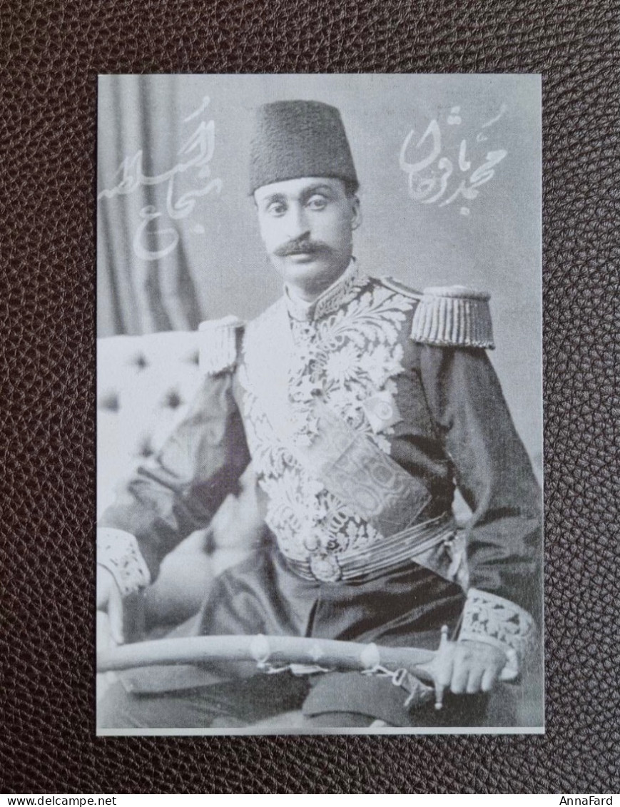 Iran Carte Postale De Perse, Reprints, Picture Of Shoja-Saltane, Qajar’s Prince - Iran