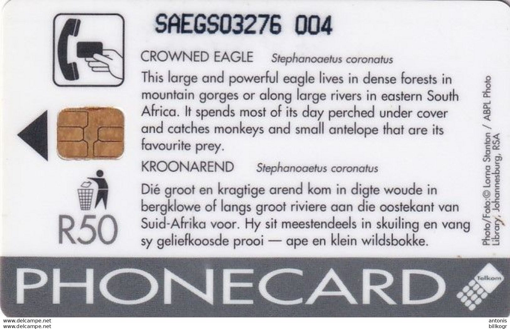 SOUTH AFRICA(chip) - Crowned Eagle, Thick CN : SAEGS(normal 0), Tirage %30000, Used - Afrique Du Sud
