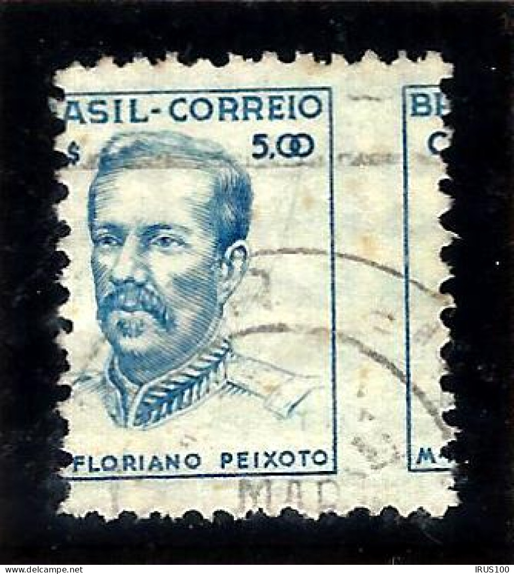 BRÉSIL - VARIÉTÉ - MARÉCHAL PEIXOTO - PIQUAGE À CHEVAL - OBLITÉRÉ -  - Used Stamps