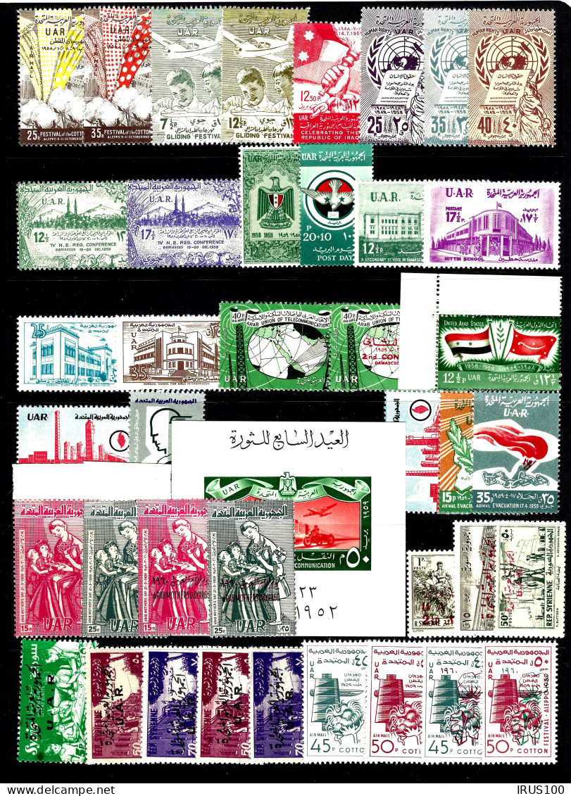 LOT DE TIMBRES  SYRIE ANNÉES 1950 / 59 - MNH / ** - Syrien